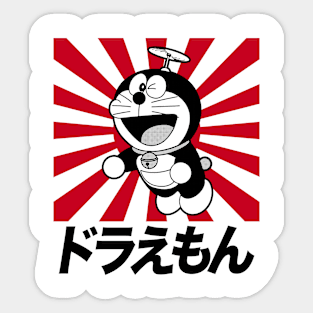 DORAEMON - Sunrise Sticker